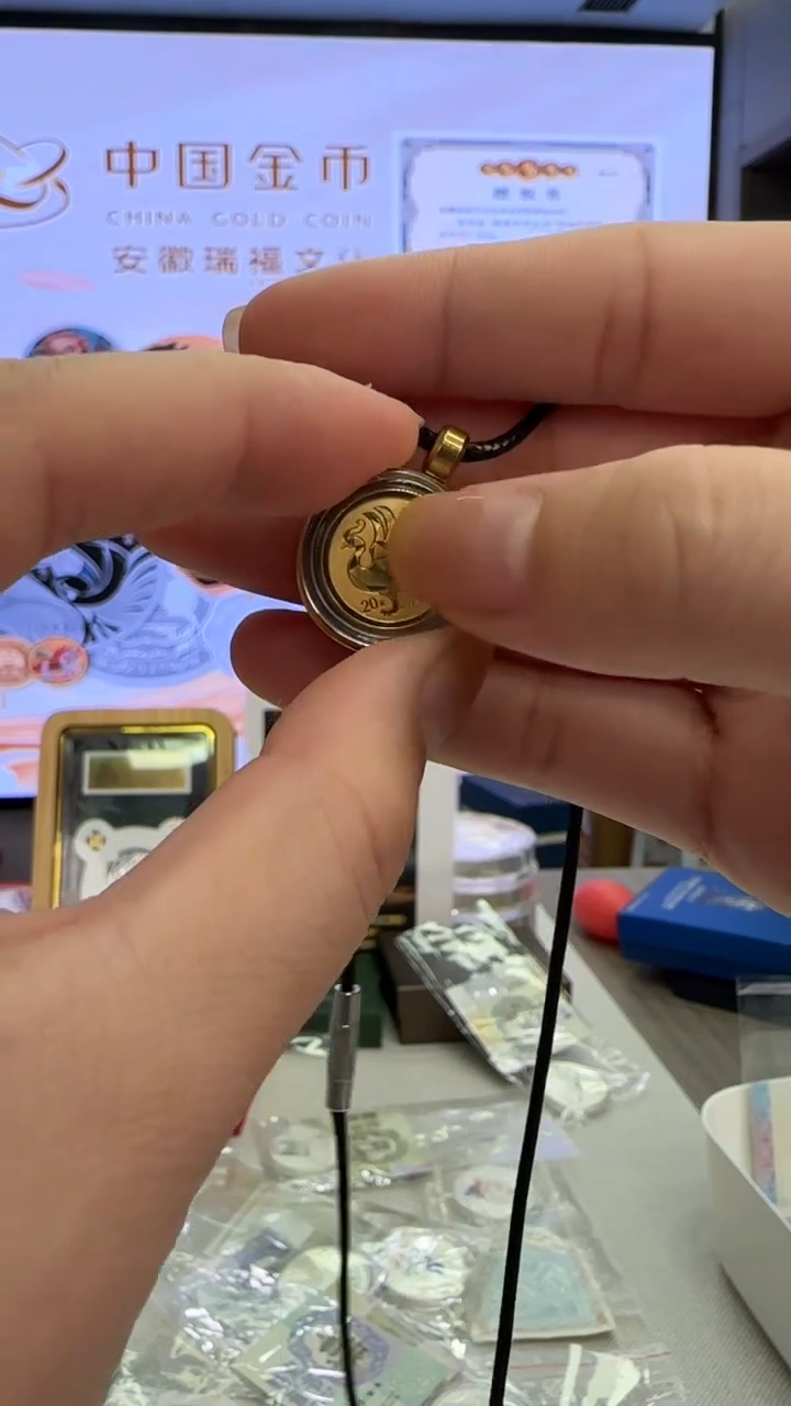 纯金2023年瑞兽2克凤凰金币有证带圈