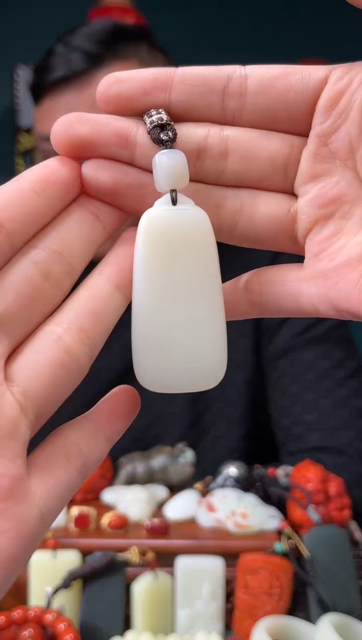 【闪购商品】和田玉颈饰未镶嵌吊坠