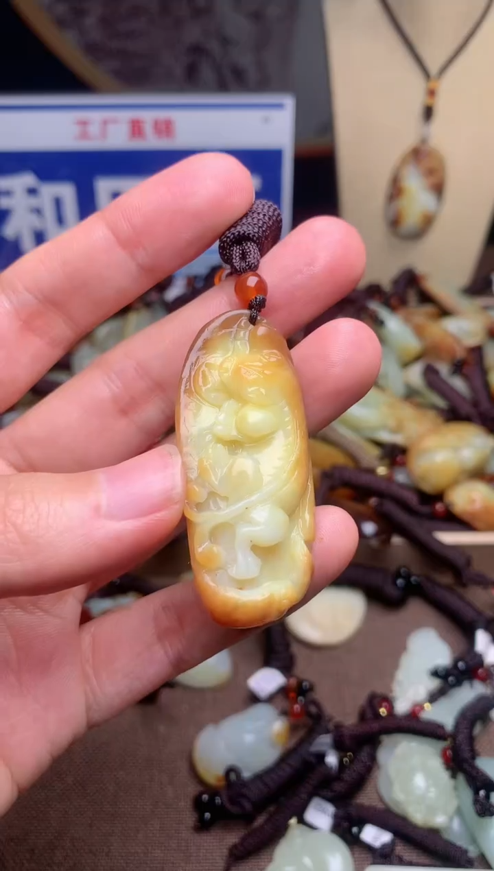 【闪购商品】和田玉颈饰未镶嵌1