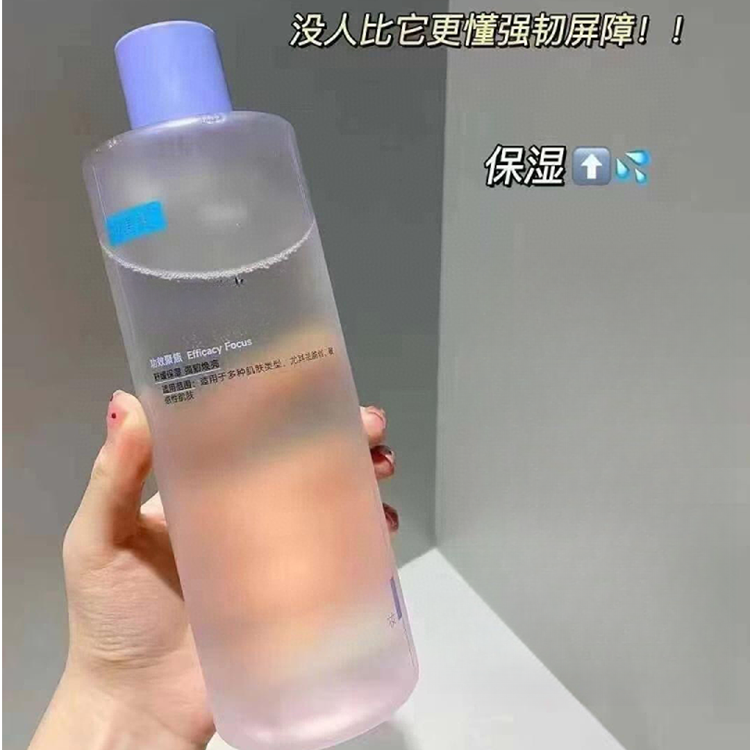 可可家焕能舒润保湿水