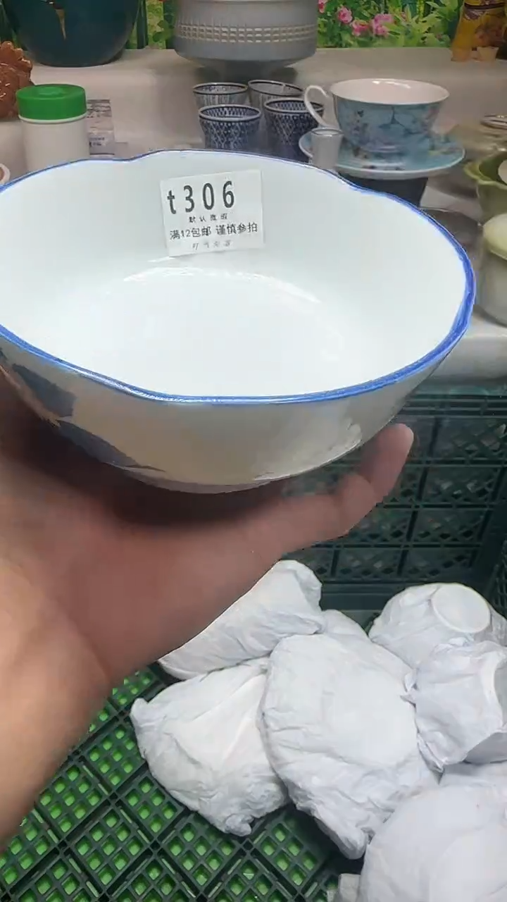 瓷片安**M306uuuuuuuuuu