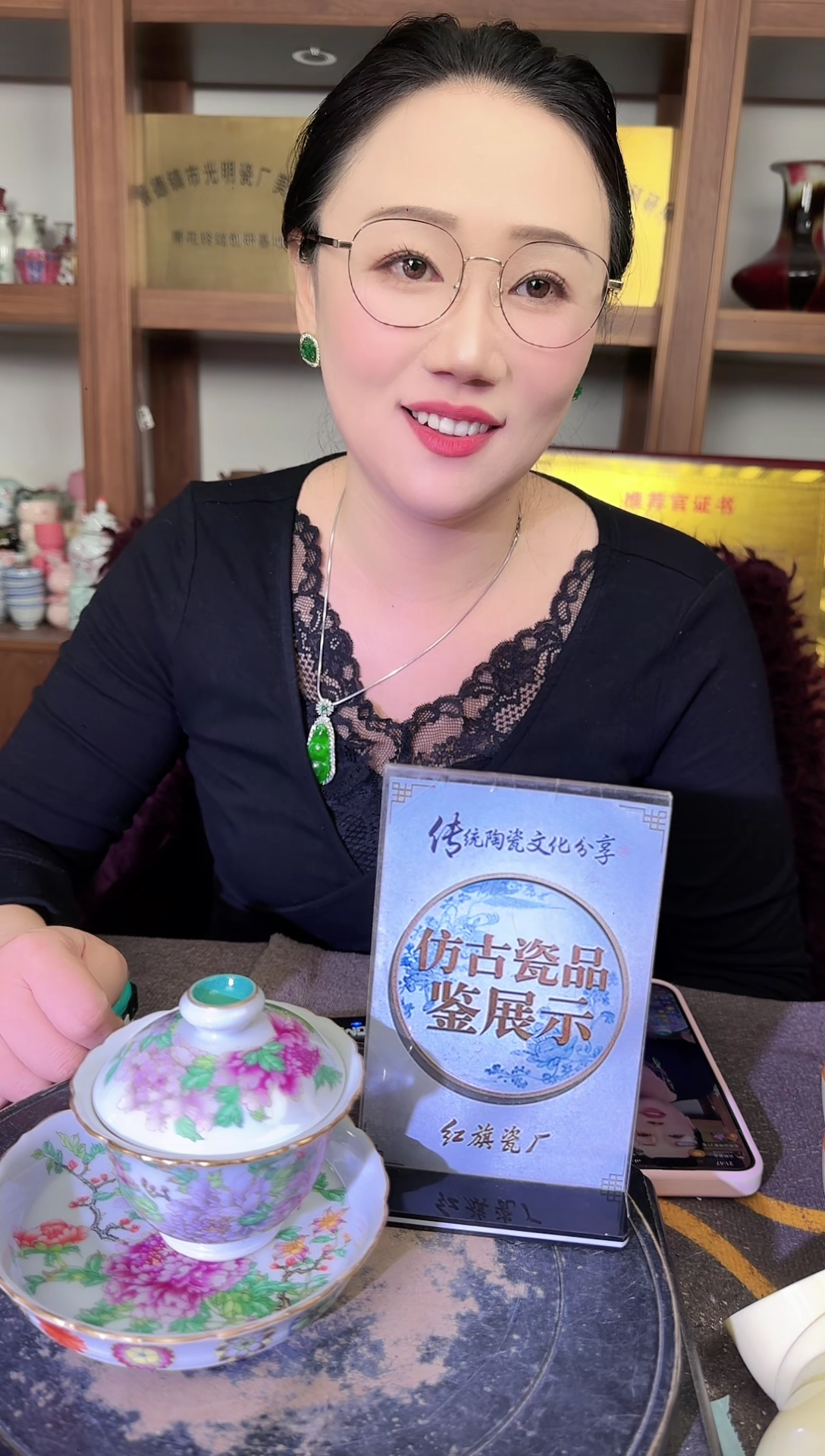 其他A729景德镇制陶瓷一件