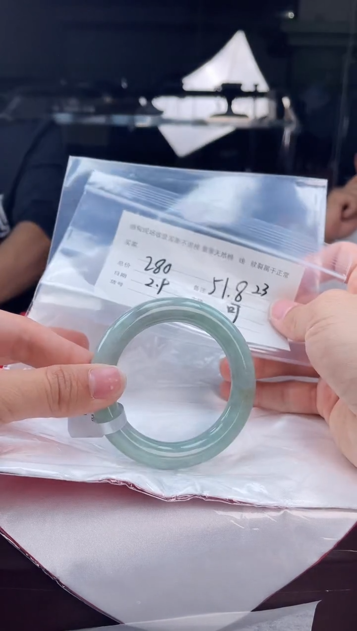 【闪购商品】定制翡翠手镯未镶嵌毛货手镯需精细抛光/51.8