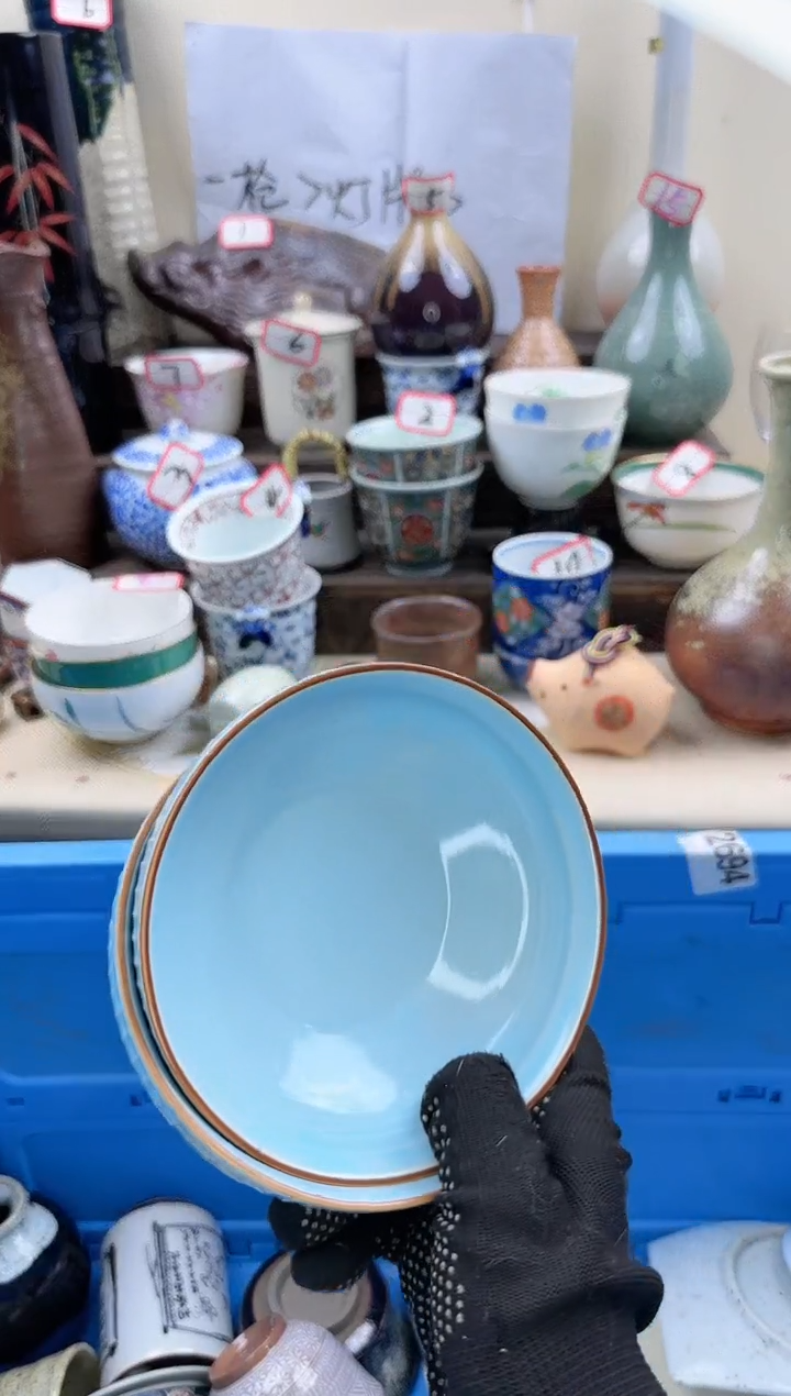 【闪购商品】瓷片0623淘艺瓷器满18发货一单一付