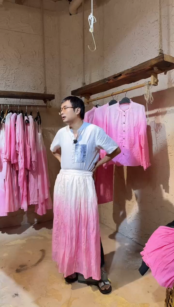 马面裙1111111111111