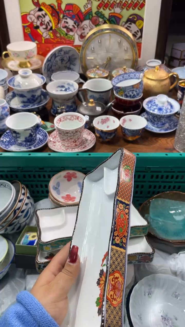 【闪购商品】瓷片瓷片满20米包邮一单一付