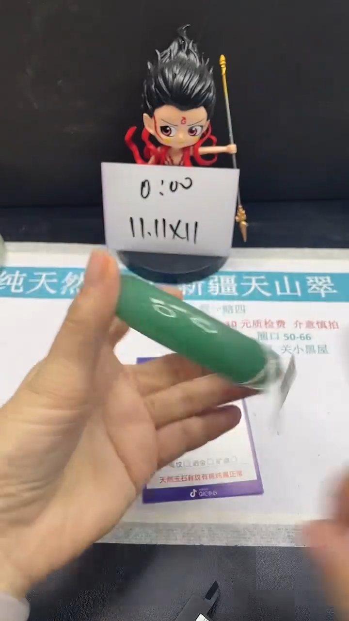 未镶嵌手镯石英质玉28