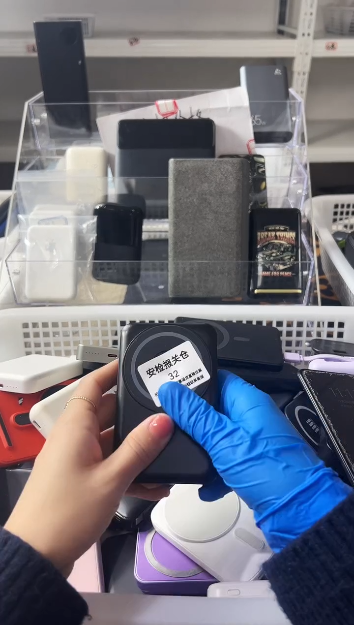 1m权****?精品数码数据线 以直播间展示为主