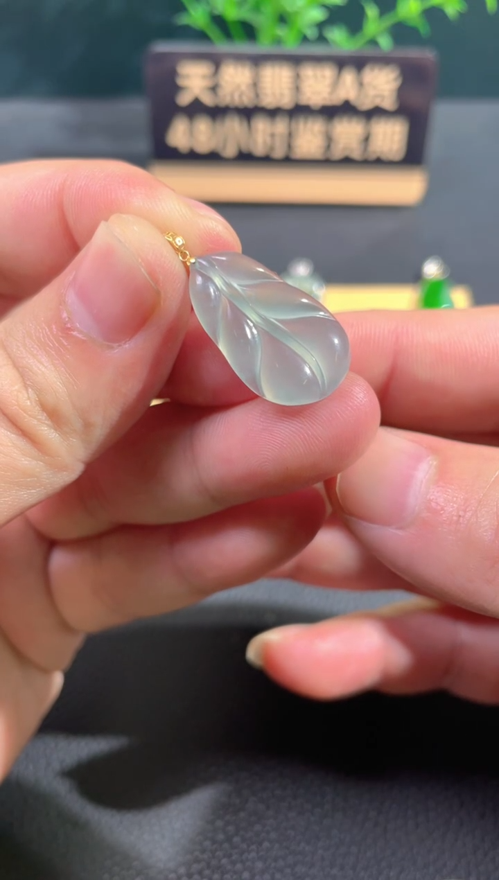 【闪购商品】翡翠颈饰18K金镶嵌翡翠