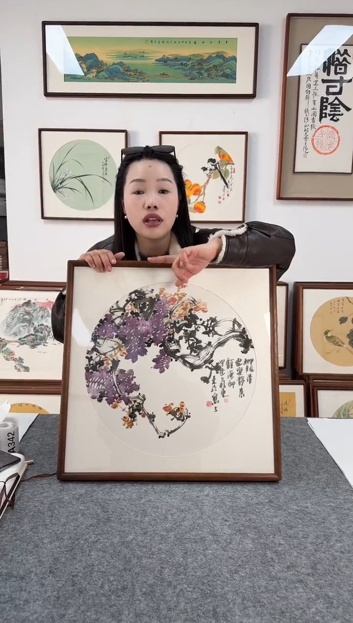 书法GQ顾强05--53*53绘画