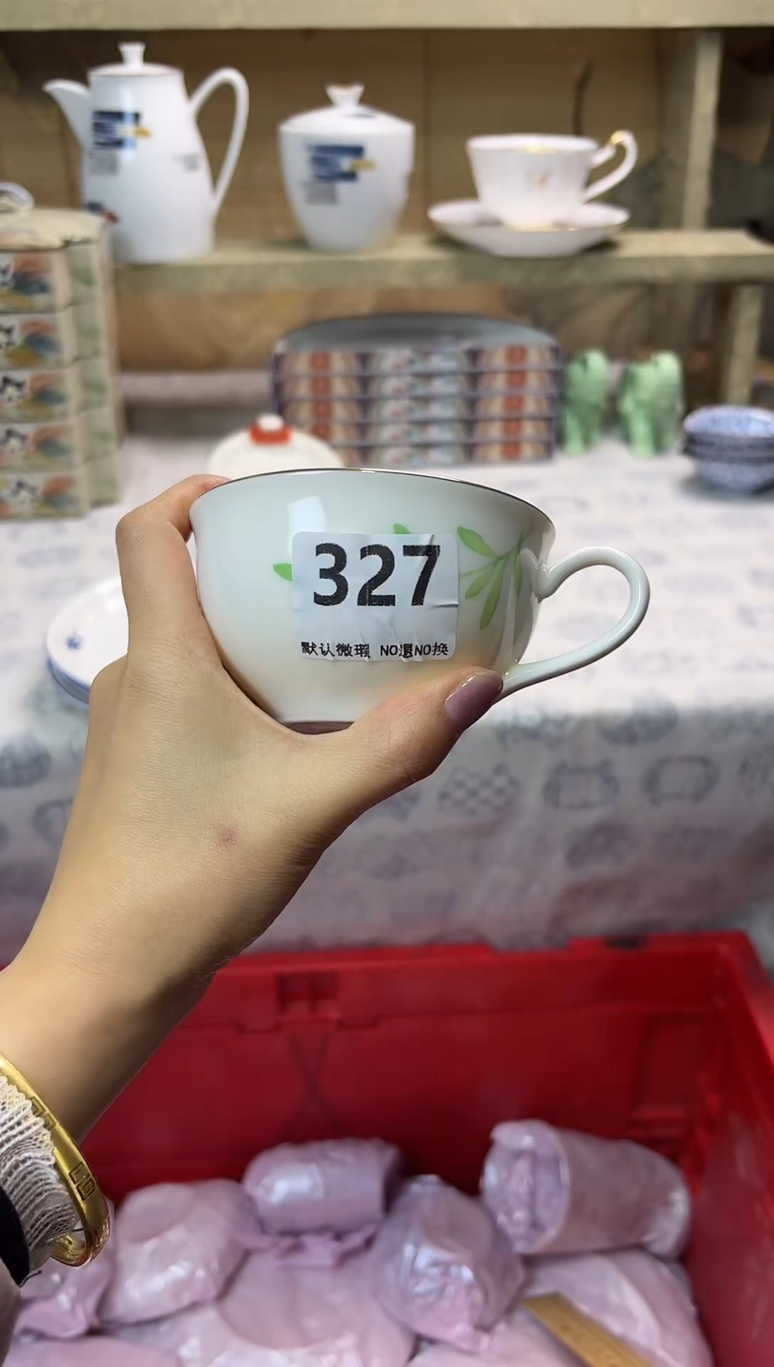 瓷片小*子327   