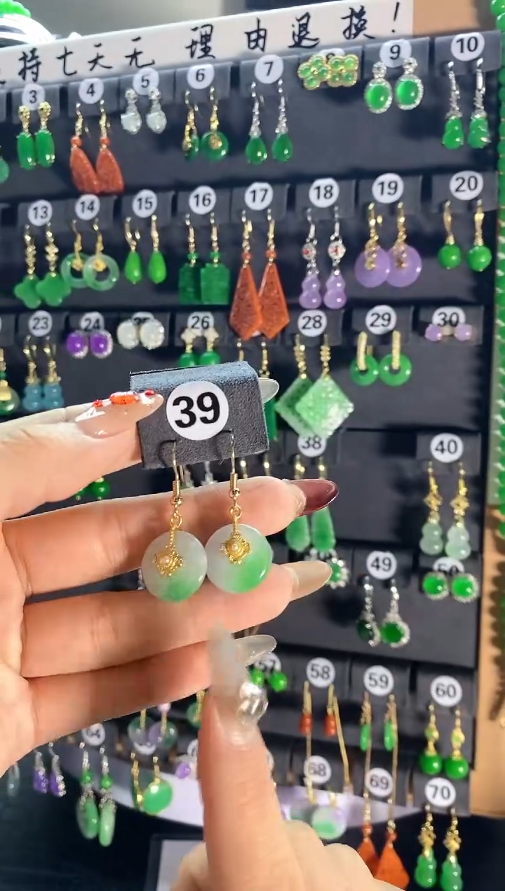 【闪购商品】翡翠耳饰银S925镶嵌39..