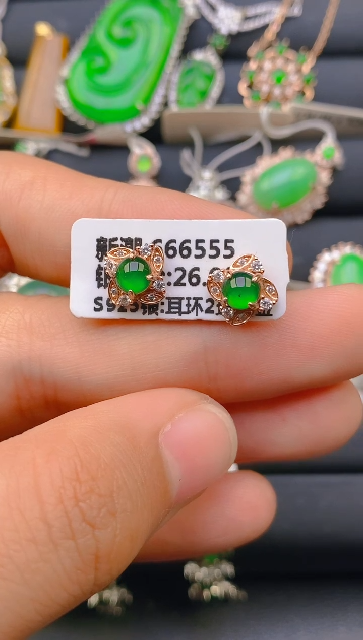 【闪购商品】翡翠戒指银S925镶嵌天然A货翡翠1