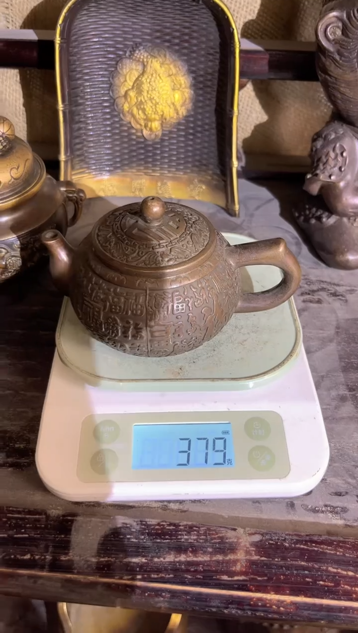 【闪购商品闪购商品】