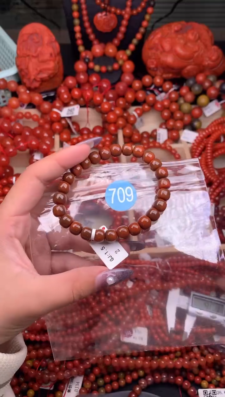 【闪购商品】南红玛瑙珠宝奇石未镶嵌709-8