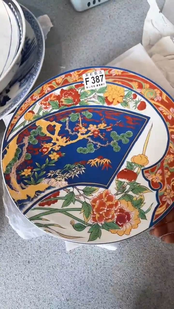 【闪购商品】茉莉甄选壹号商品387