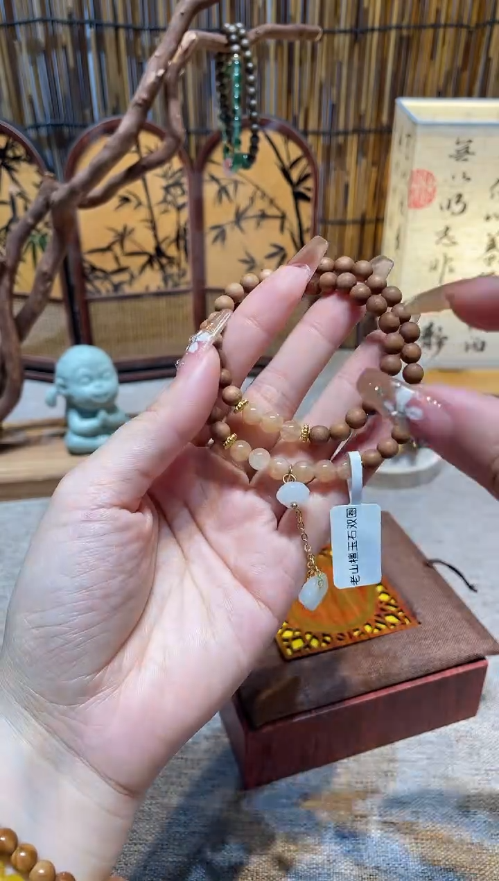 非洲檀香手串/手链沐兮手串撤柜闪购链接￥￥￥￥￥￥