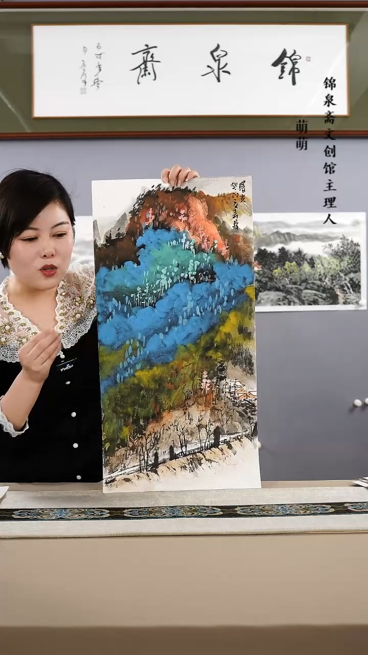 【闪购商品】国画33*66隗老师国画卡纸手绘作品
