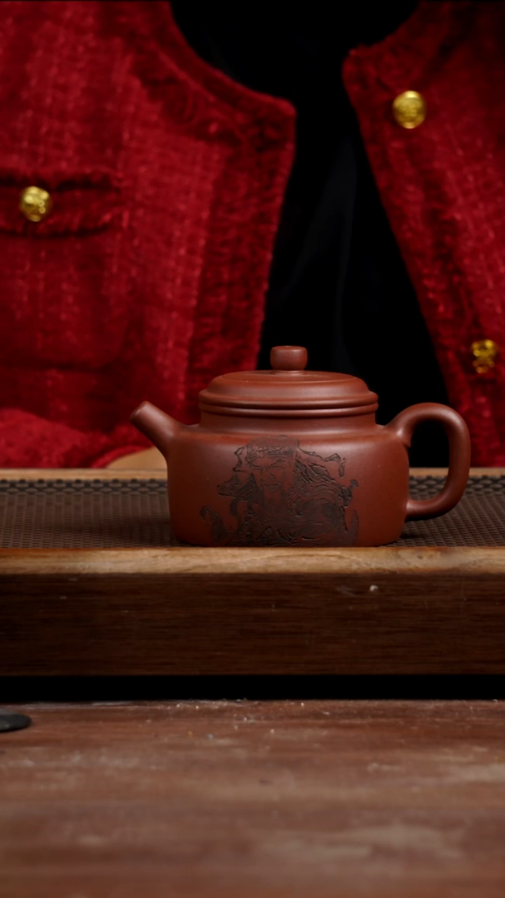 茶壶紫砂J**y四号井底槽青德钟270CC