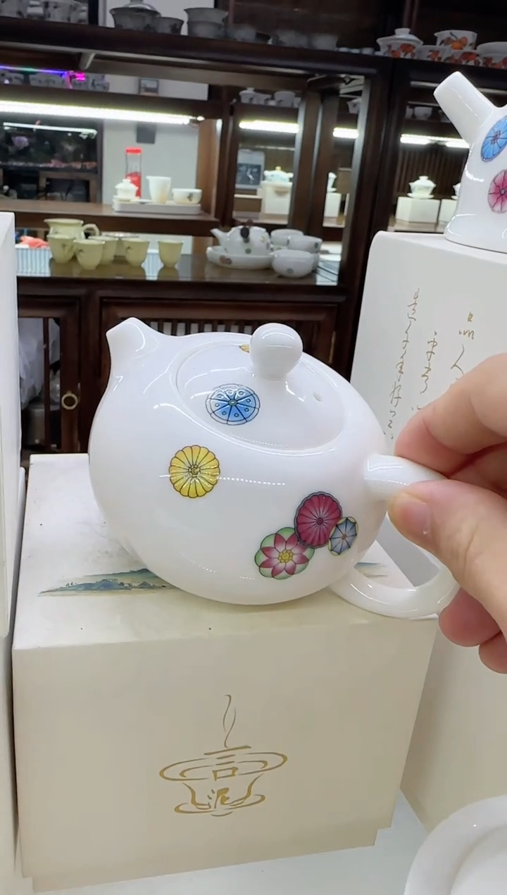 【闪购商品】瓷片言泥言泥言泥@YN