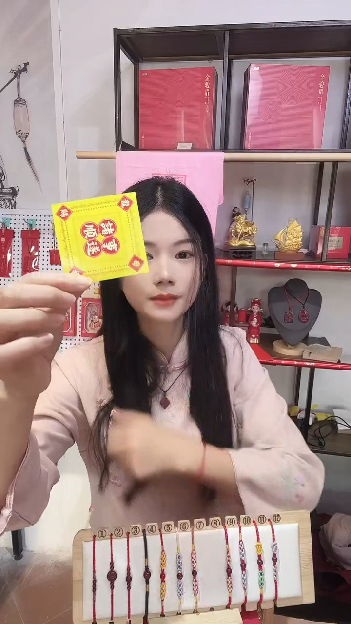 龙母吉物创意卡片