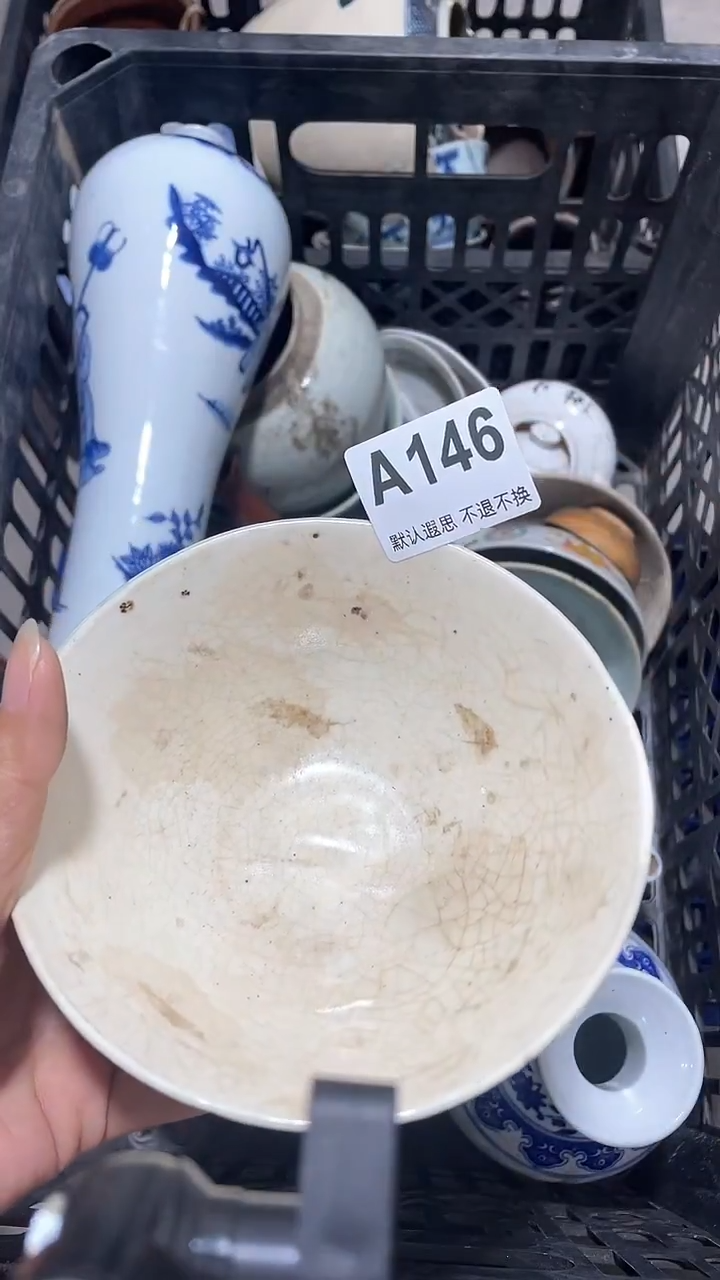 摆件陶洪*工艺品摆件146