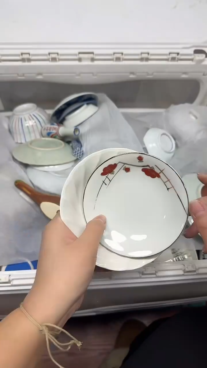 【闪购商品】778回流瓷器，默认微瑕18.8包邮