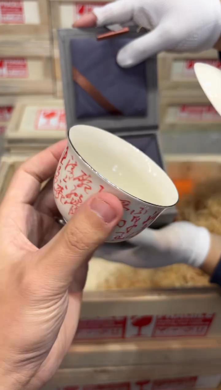 瓷片@@@@@@@@@@@@@@1825