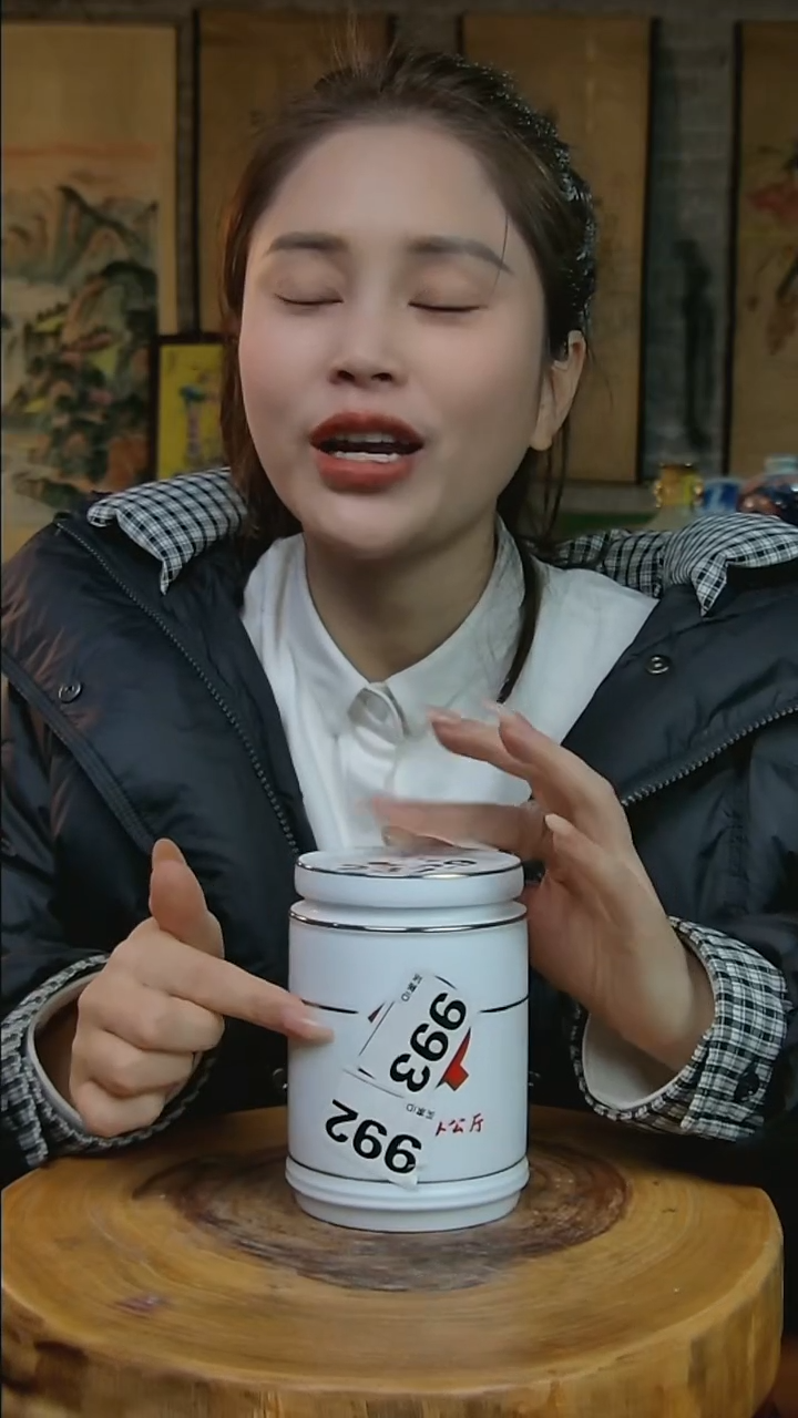 摆件陶档办公厅小茶叶罐