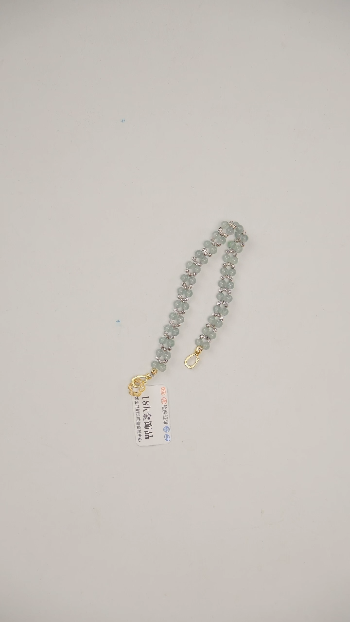 【闪购商品】翡翠手链18K金镶嵌手链