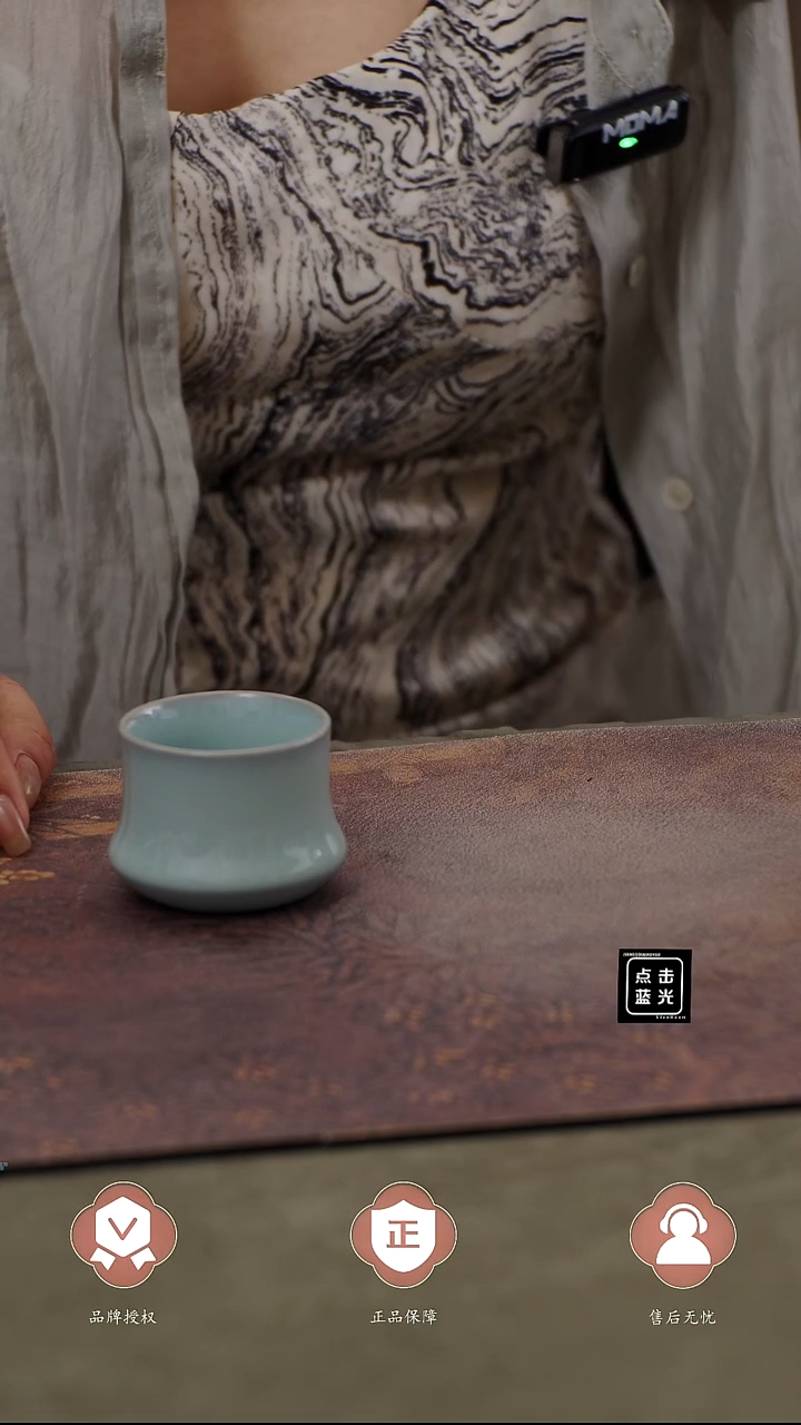 瓷片省工美李老师手签春池杯...