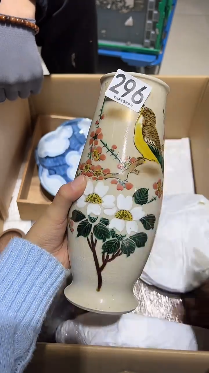 董****g296........茶摆件