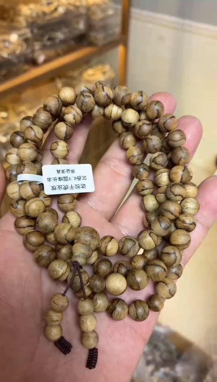 沉香手串 达拉干圆珠长串虎皮纹0.9多样性发其一
