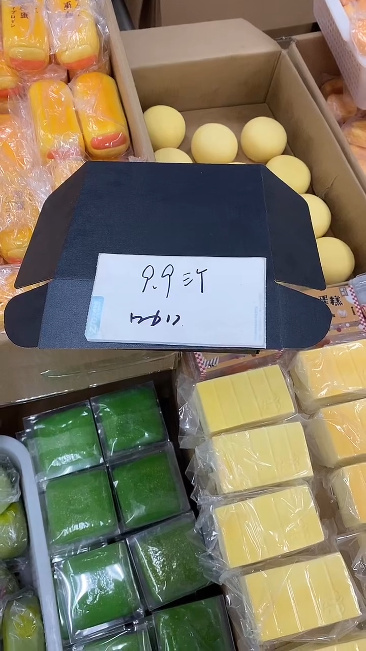 咖色系列慢回弹9.9三个，，默认瑕疵无售后