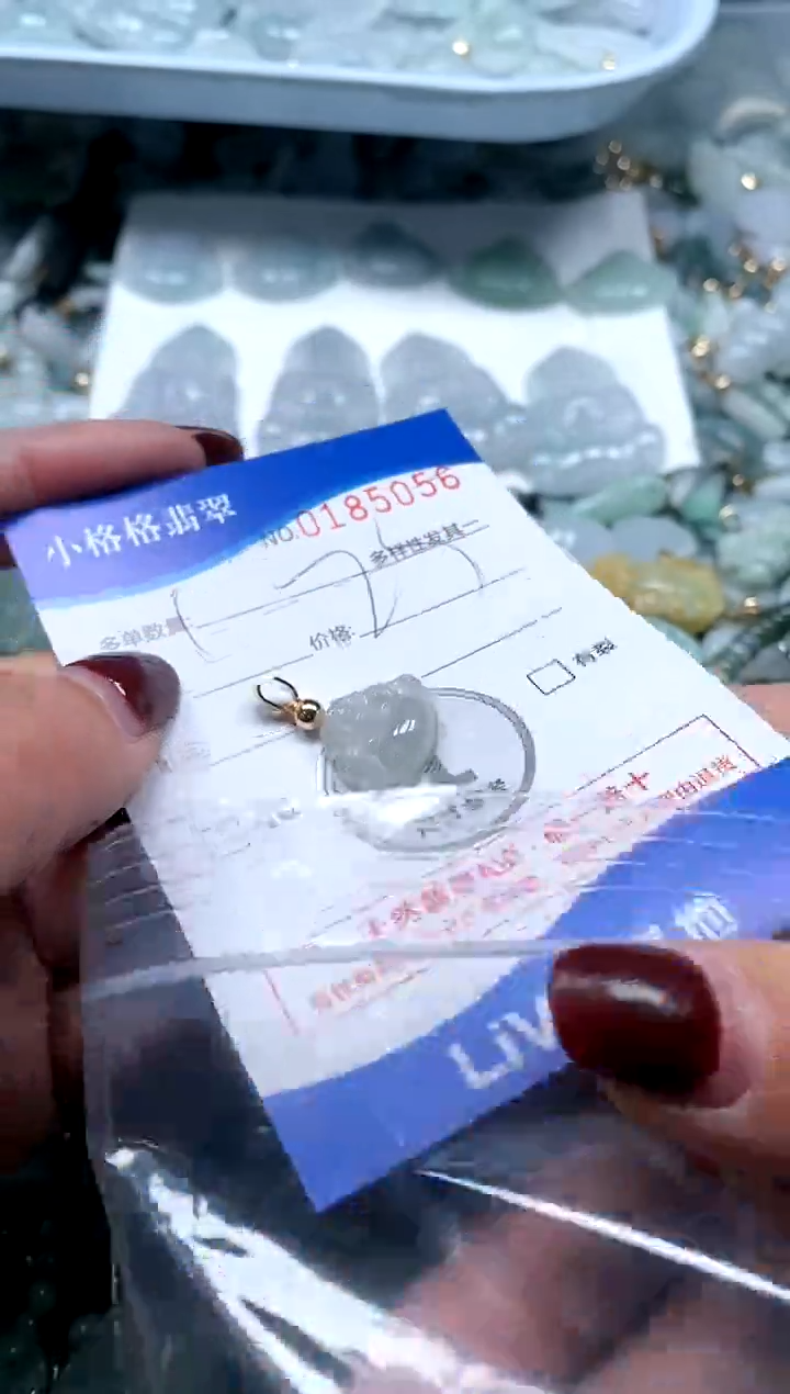 【闪购商品】翡翠颈饰未镶嵌闪购商品0185056