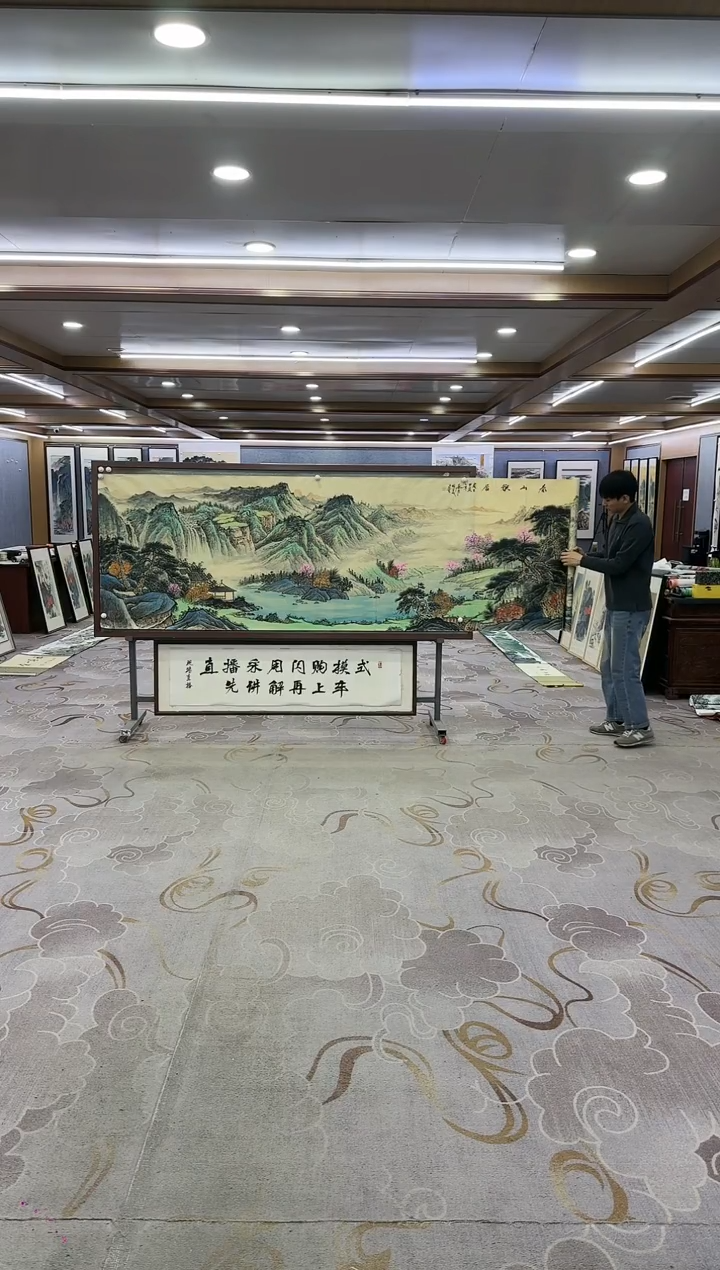 绘画Y-邵明义-小丈二-山水画