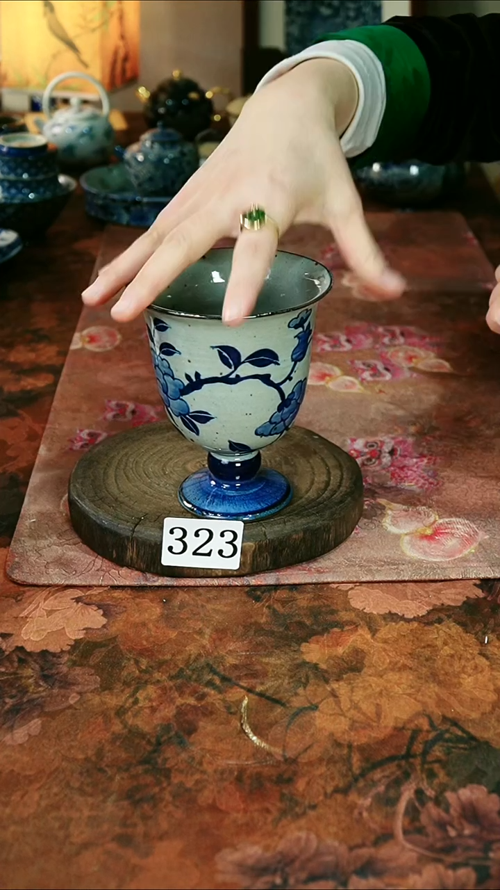 茶碗...........323