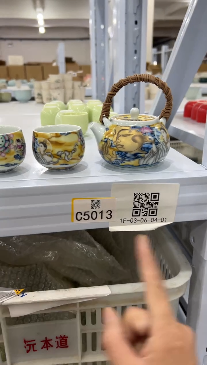 瓷片111111111111111