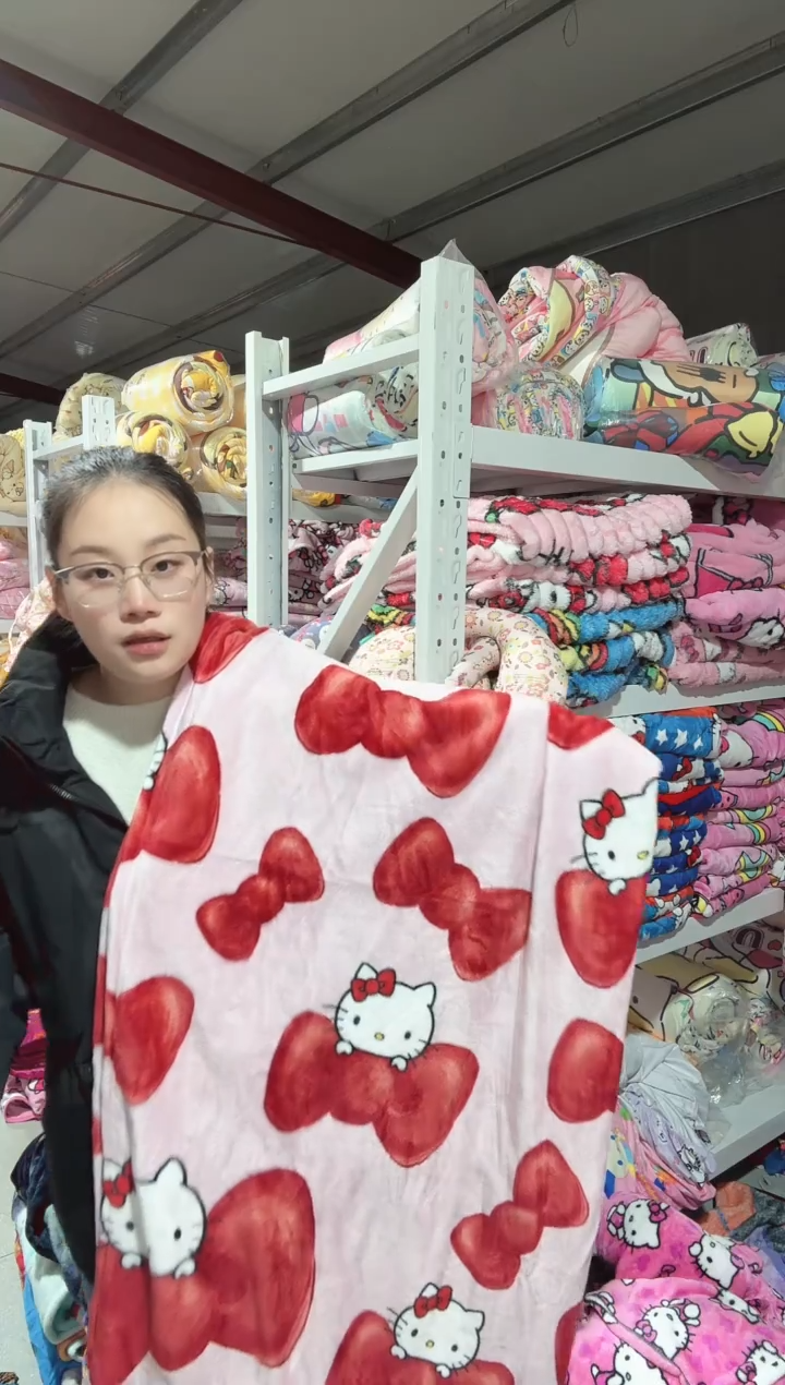 满35包邮  瑕疵  130*150左右绒毯子  