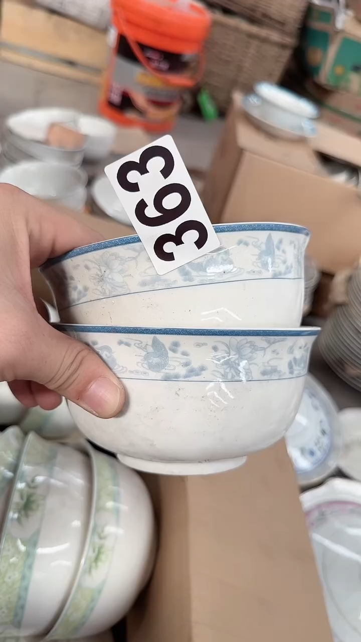 瓷片微瑕 完美勿拍 磁州窑买到就是赚到