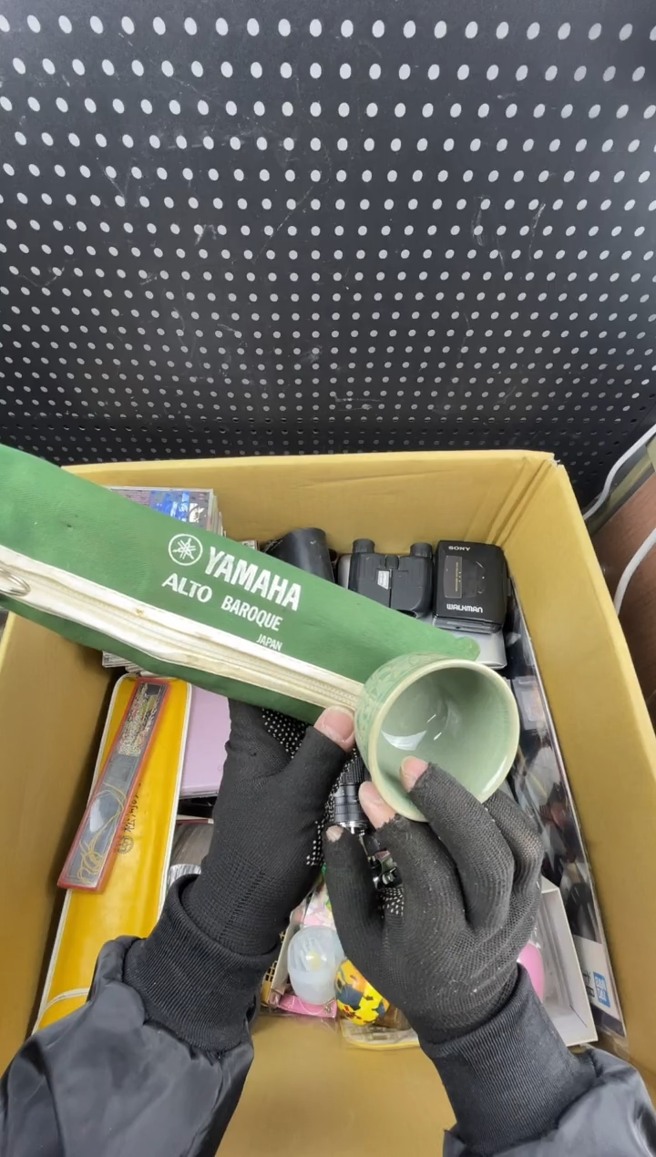 阿*哥 小懂中古百货2号店