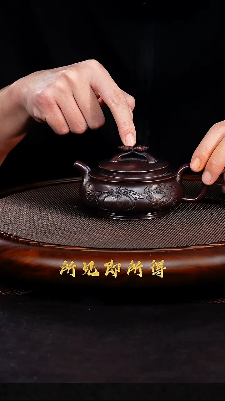 茶壶紫砂S宜兴原矿紫砂