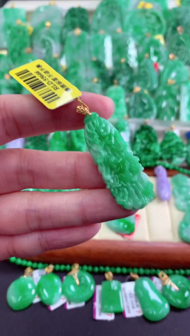 翡翠18K金镶嵌吊坠(不含链)挂件