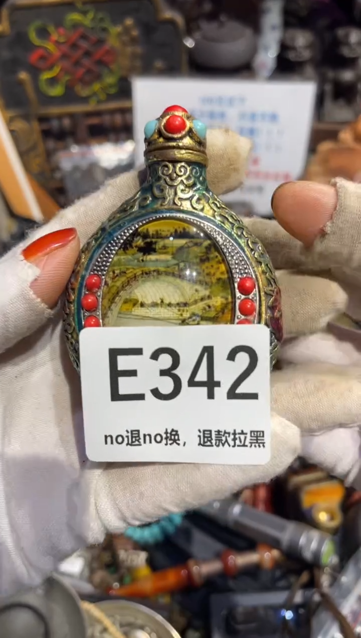 瓷片春***艺表姐直播所见所得