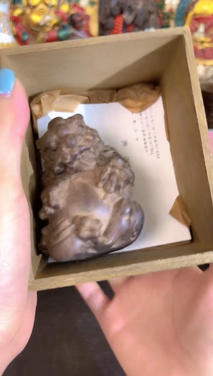 木寓意满堂专属链接