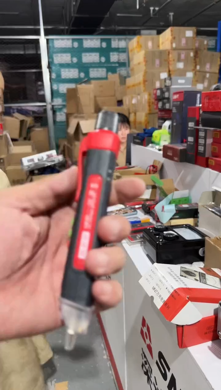 胜鼎隆LG-S1多功能感应电笔