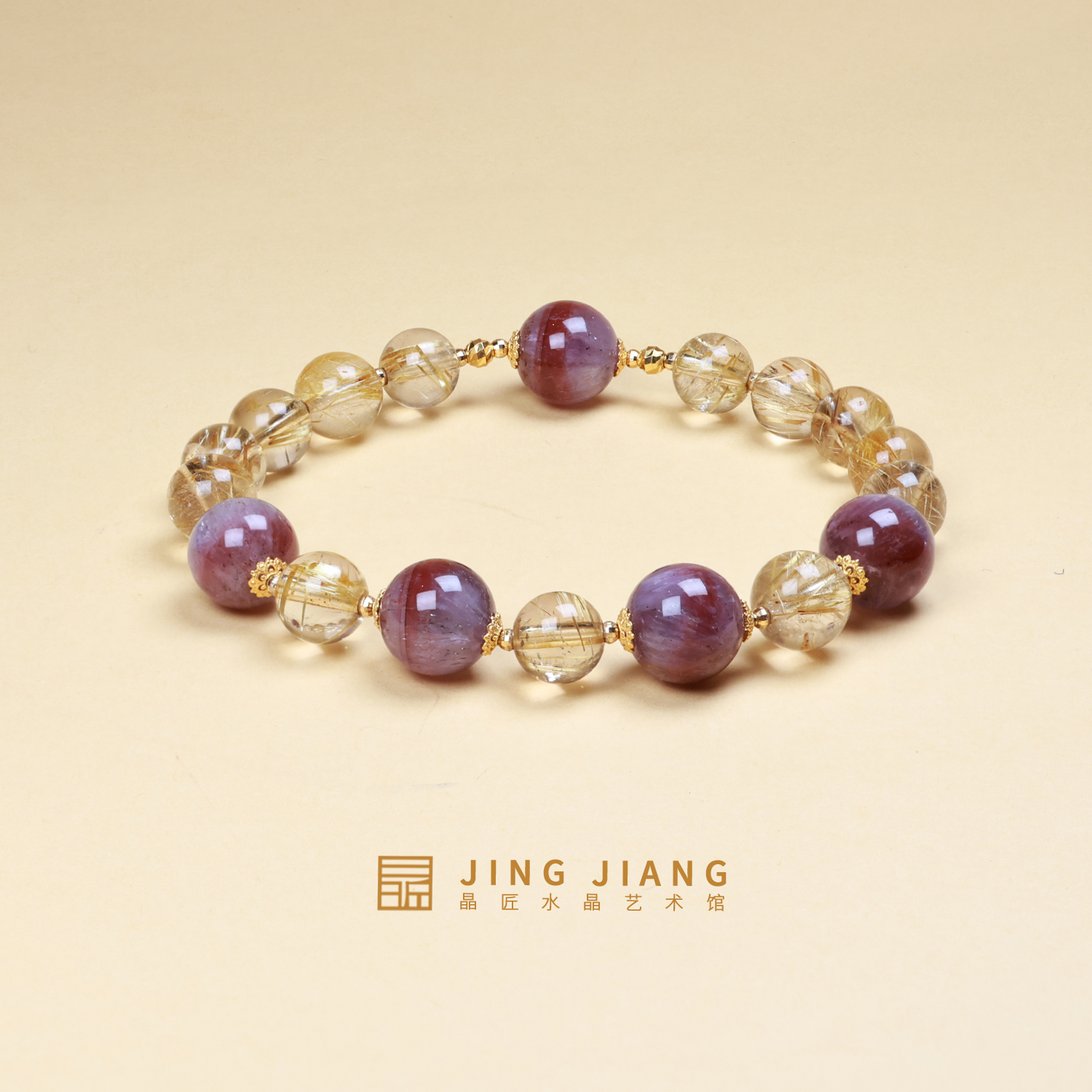 晶匠18k极光23设计款手串多样性发一 编号-Z24240简约