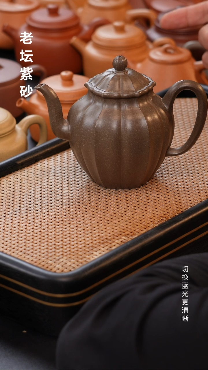 茶壶紫砂松华青段 银台醉鹤