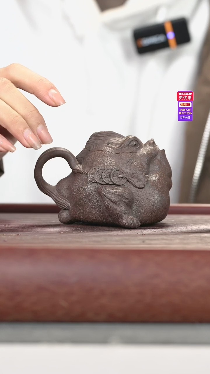 茶壶紫砂紫砂壶紫砂壶