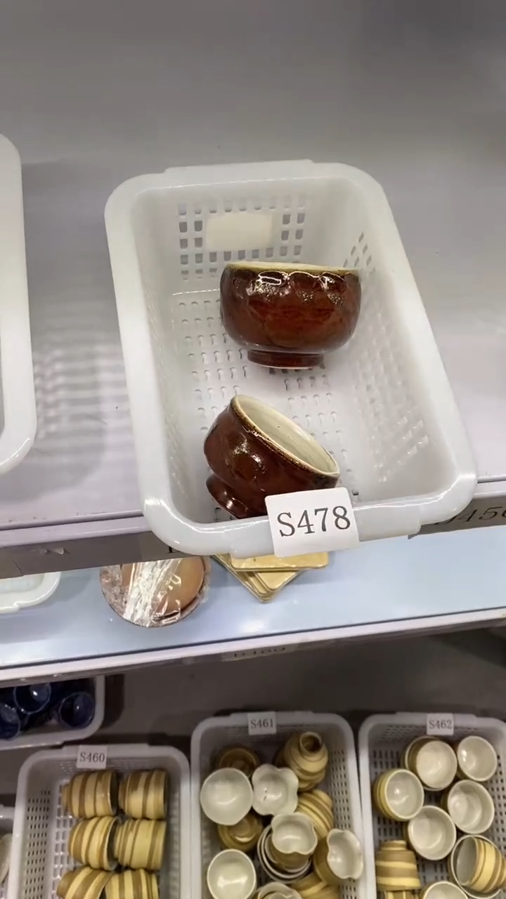 瓷片S478陶瓷茶具茶器